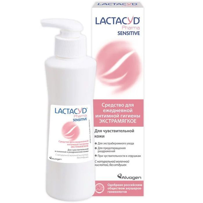 Lactacyd Лосьон для ежедневной интимной гигиены для чувствительной кожи Pharma, 250 мл  #1