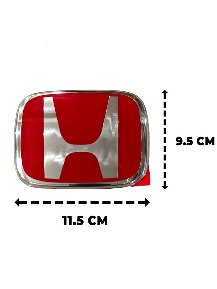 Эмблема знак шильдик значок HONDA Хонда 9,5*11,5 #1