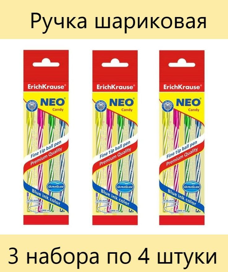 Ручка шариковая ErichKrause Neo Candy, чернила синие, 3 набора по 4 штуки  #1