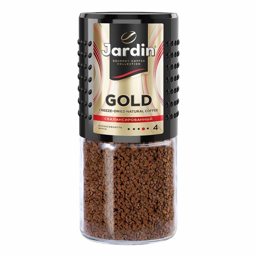 Кофе Jardin Gold растворимый 190 г #1