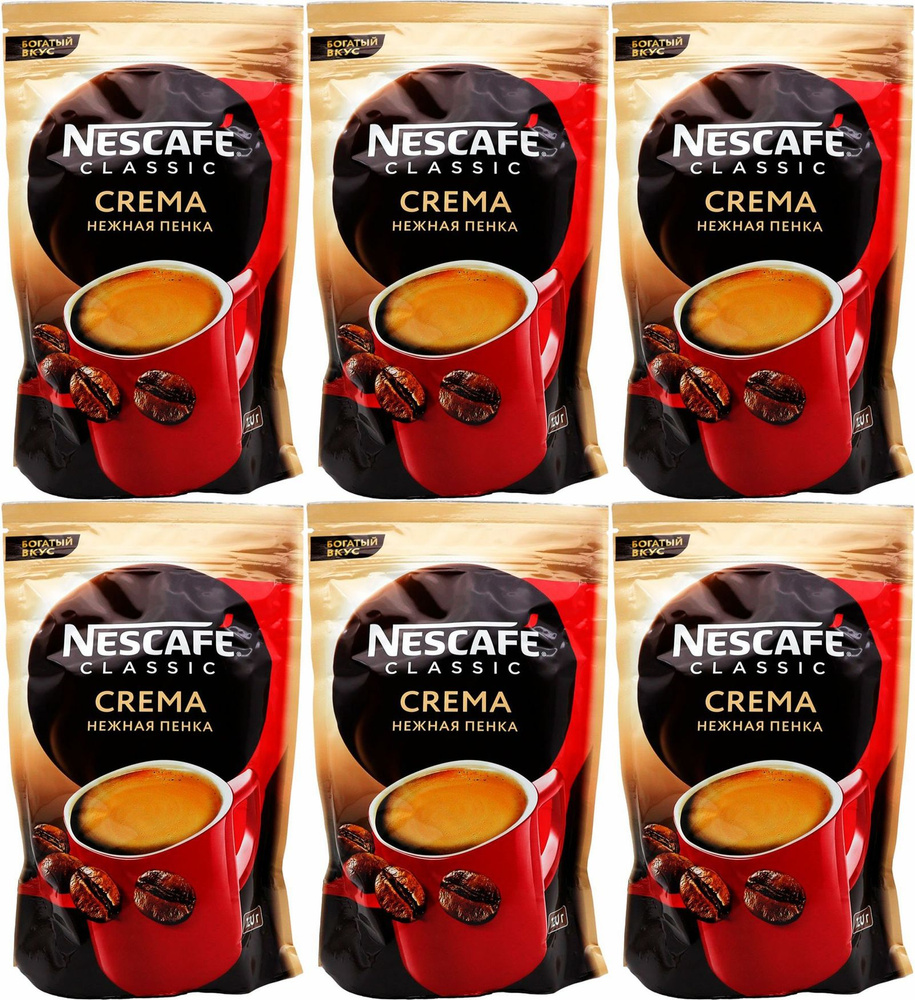 Кофе Nescafe Classic Crema, комплект: 6 упаковок по 120 г #1