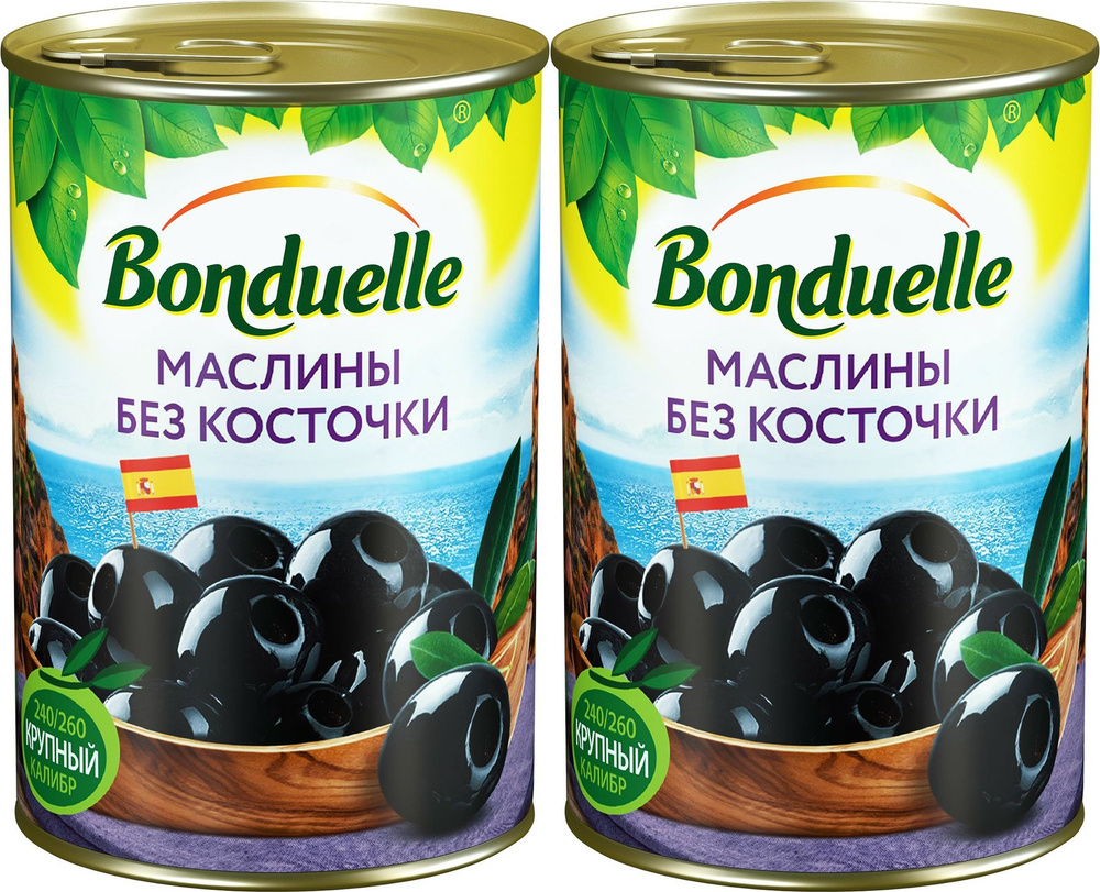 Маслины Bonduelle без косточки, комплект: 2 упаковки по 300 г #1