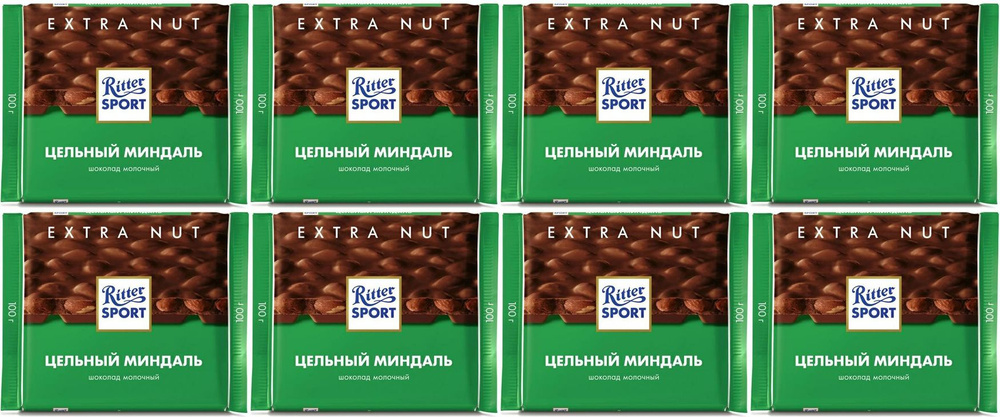 Шоколад Ritter Sport молочный с цельным миндалем, комплект: 8 упаковок по 100 г  #1