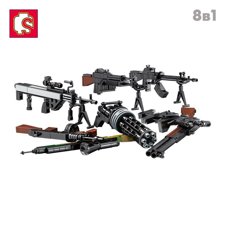Конструктор набор SEMBO Block Gun: Оружие, 8шт., 413дет. в наборе (702031-702038)  #1