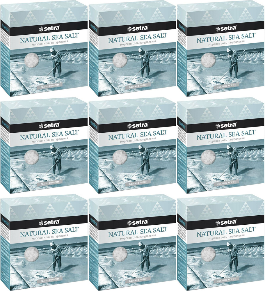 Соль морская Setra пищевая натуральная средняя, комплект: 9 упаковок по 500 г  #1