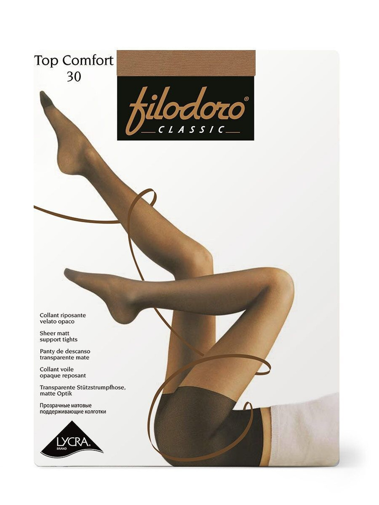 Колготки Filodoro, 30 ден #1