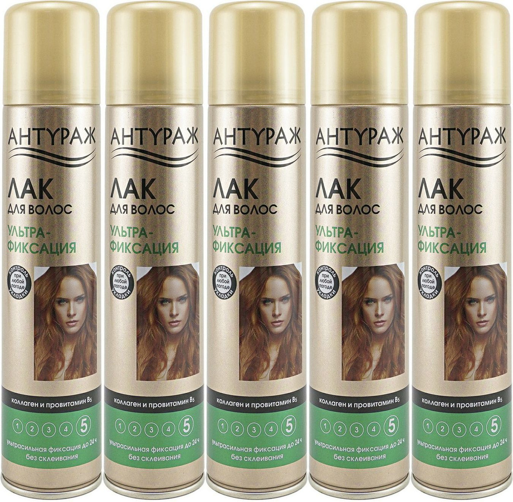 Лак Антураж Ультрафиксация для волос, комплект: 5 упаковок по 250 мл  #1