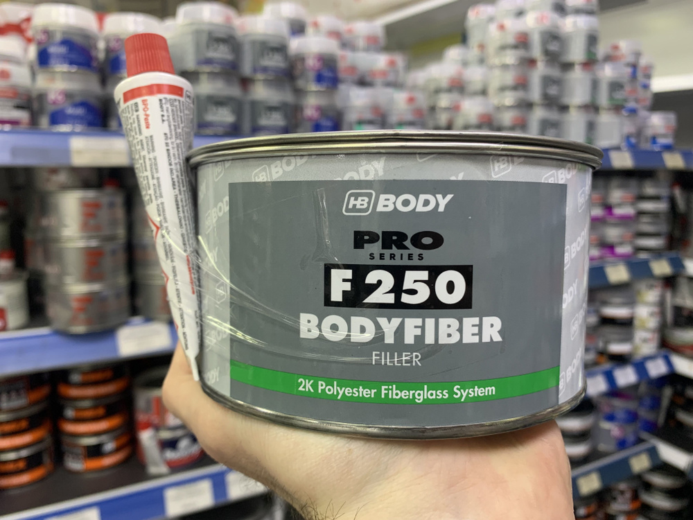 Шпатлевка HB BODY FIBER F250 2К Зеленая 750г полиэфирная со стекловолокном.  #1