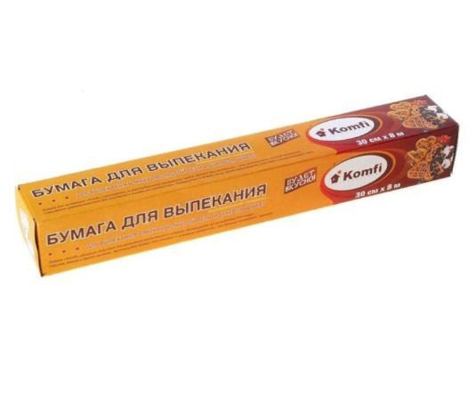 Komfi Бумага для выпечки, 30м х 30 см, 1 шт #1