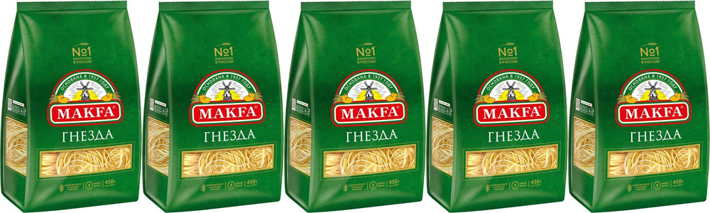 Макаронные изделия Makfa Тальятелле гнезда, комплект: 5 упаковок по 450 г  #1