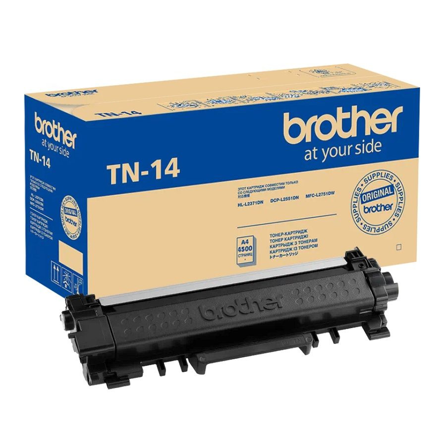 Тонер-картридж Brother TN-14 черный, для принтера МФУ принт туба тонер toner лазерный, Print Cartridge #1