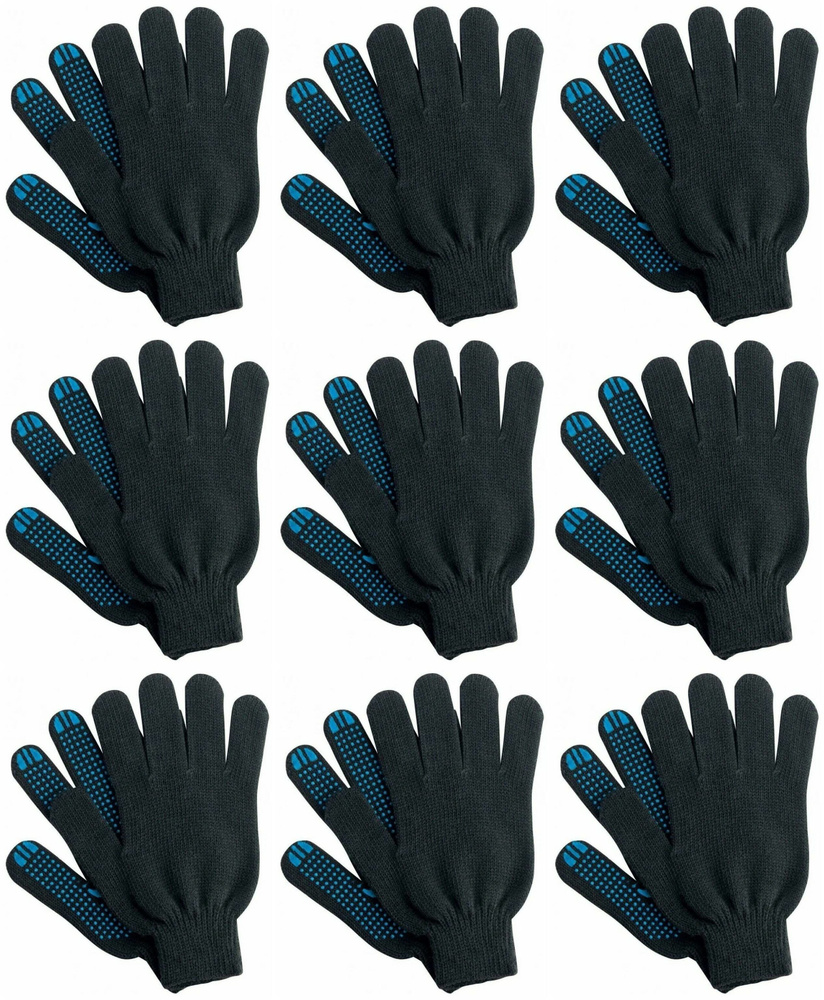 Перчатки рабочие трикотаж х/б с ПВХ точками, 6 нитей 10 класс, черные, 9 пар  #1