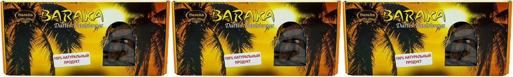 Финики Baraka на ветке, комплект: 3 упаковки по 500 г #1