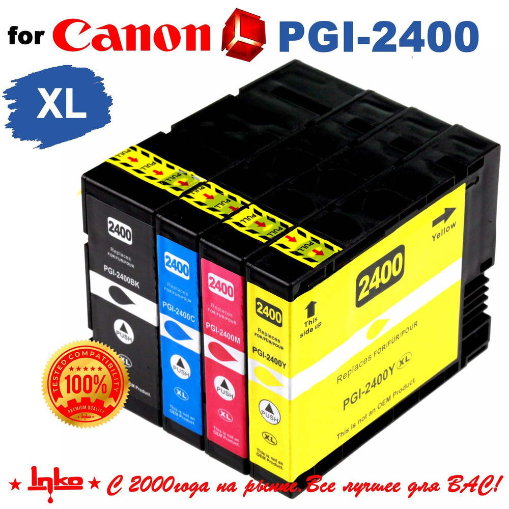 Картриджи для принтера Canon PGI-2400 XL INKO для Canon MAXIFY MB5040, MB5140, MB5340, MB5440, iB4040, #1