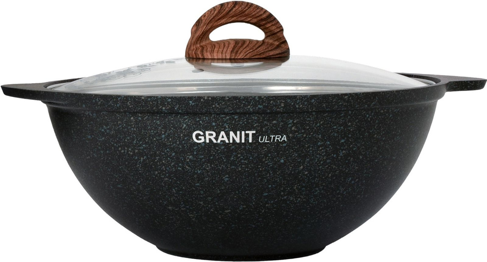 Kukmara Казан "Granit ultra blue", 3.5 л #1