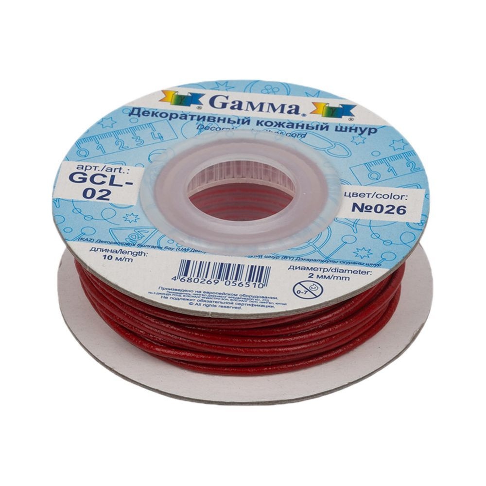 Шнур кожаный "Gamma" арт. GCL-02 диаметр 2 мм 10 м, цвет 026 красный  #1