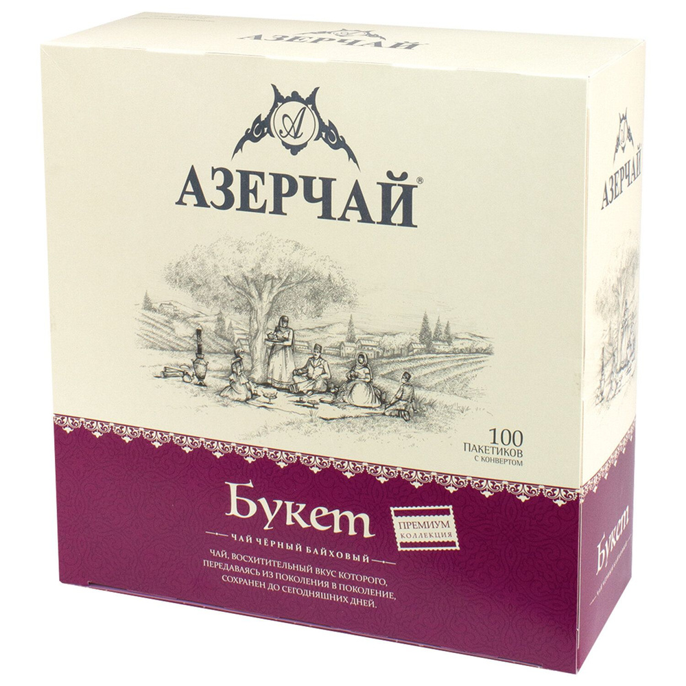 Чай АЗЕРЧАЙ "Premium collection" чёрный, 100 пакетиков с ярлычками по 1,8 г, 415234, 1ед. в комплекте #1