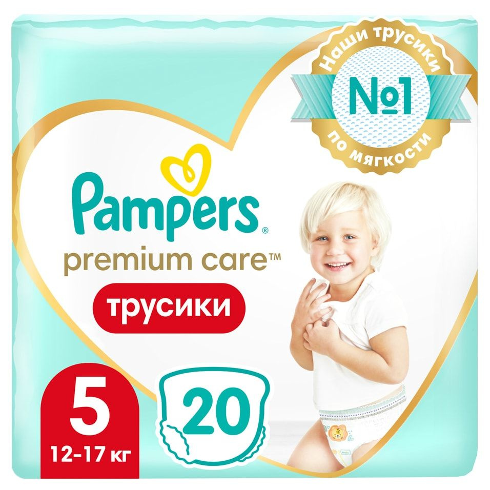 Подгузники-трусики Pampers Premium Care №5 12-17кг 20шт 1шт #1