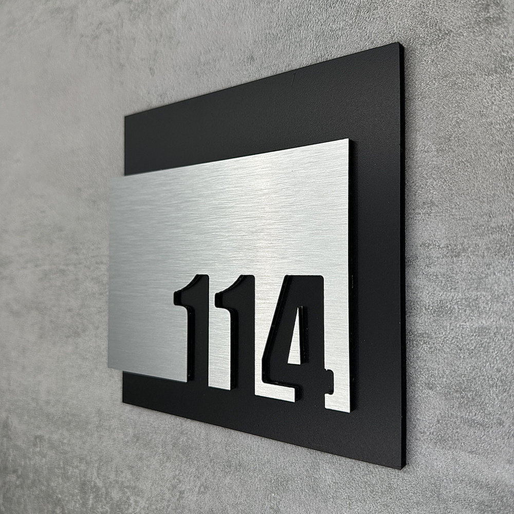 Цифры на дверь квартиры, табличка самоклеящаяся номер 114, 15х12см, царапанное серебро  #1