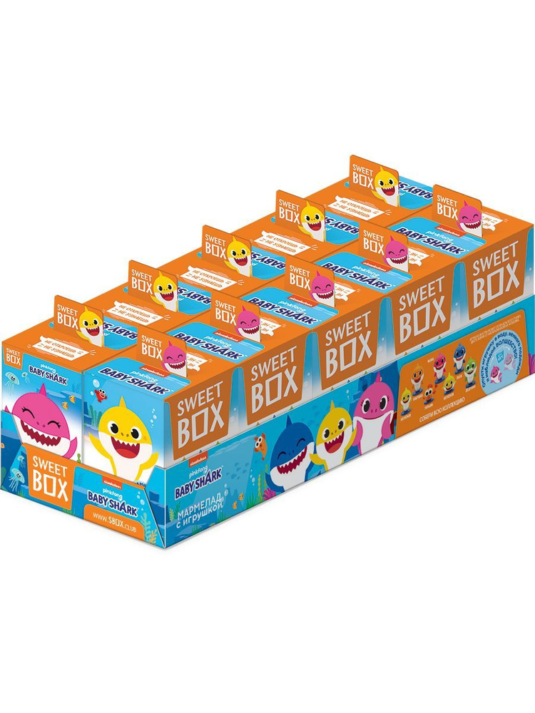 Sweet Box Конфитрейд СВИТБОКС BABY SHARK Мармелад с игрушкой в коробочке 10шт*10г.  #1