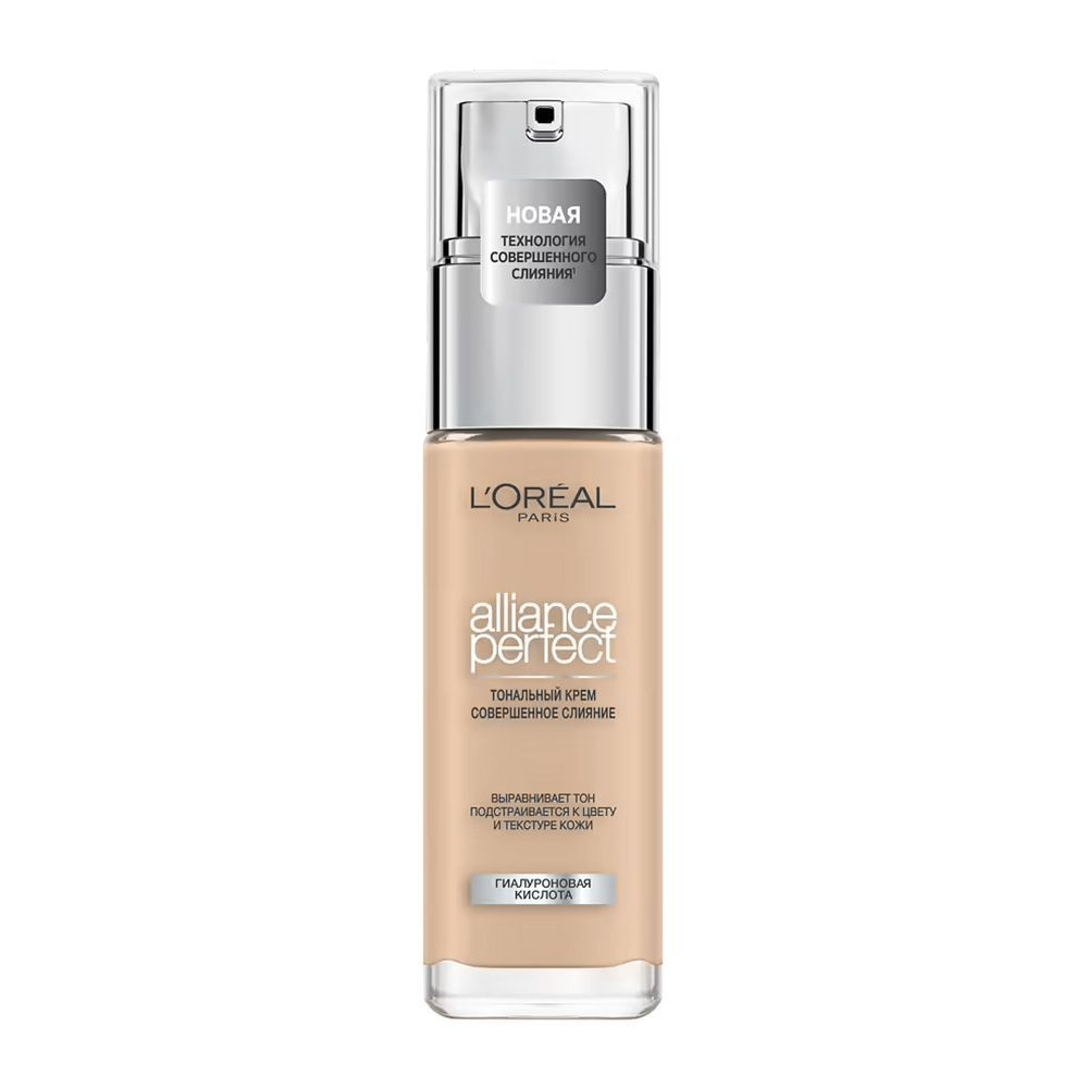 L'Oreal Paris Тональный крем ALLIANCE PERFECT СОВЕРШЕННОЕ СЛИЯНИЕ обогащенный гиалуроновой кислотой, #1