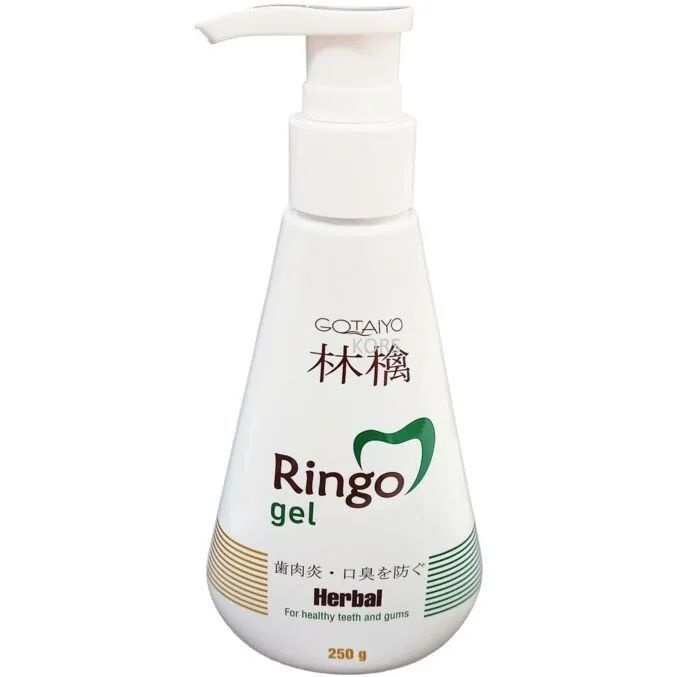 Ringo Herbal Паста зубная отбеливающая (гель), 250 гр. #1