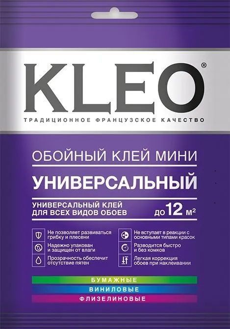 Универсальный обойный клей KLEO MINI 12 для наклеивания всех видов флизелиновых, виниловых и бумажных #1