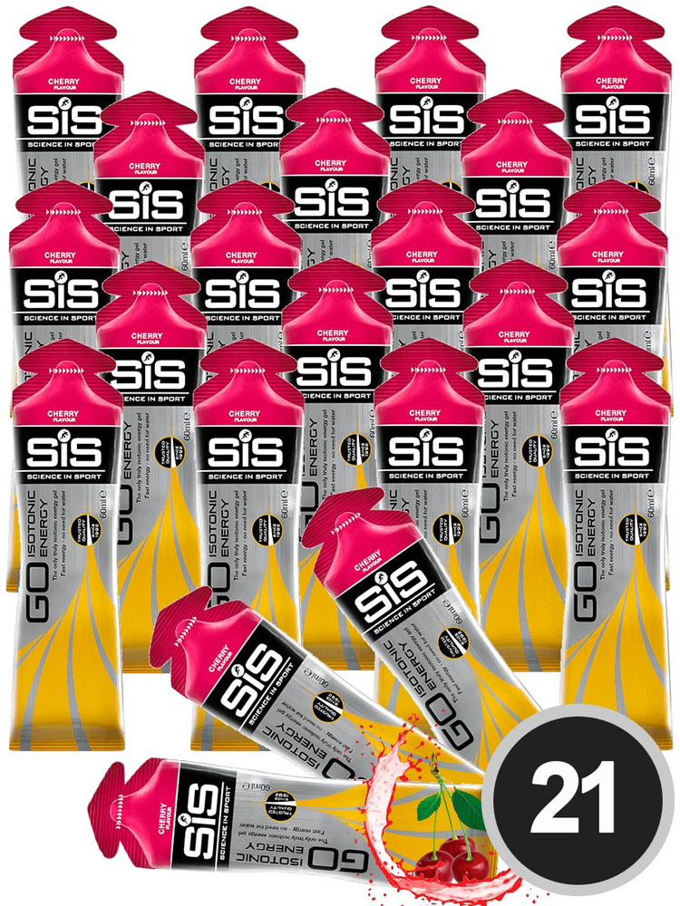 Энергетический гель SCIENCE IN SPORT (SiS) GO Isotonic Energy Gels 21 x 60 мл, Вишня  #1