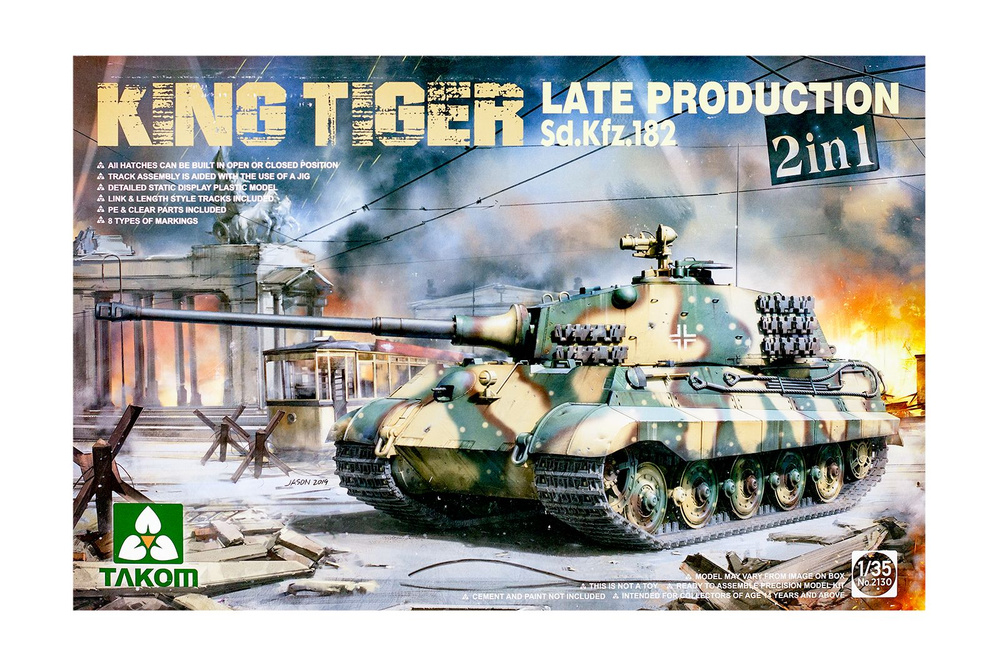 2130 Takom Немецкий тяжёлый танк Sd.Kfz.182 King Tiger поздних выпусков 2 в 1 (1:35)  #1