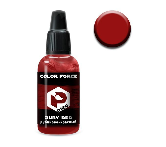 Pacific88 Aero COLOR FORCE Краска для аэрографа Рубиново-красный (Ruby red),18 ml  #1