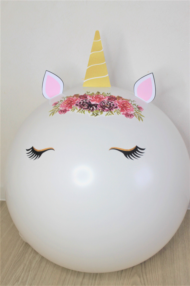 Пиньята- шар с сюрпризами Единорог для дня рождения, вечеринки/Подарок на новый год  #1