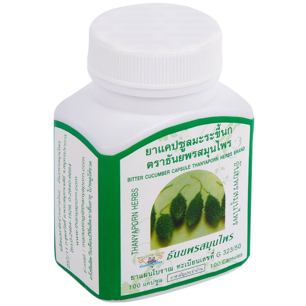 Thanyaporn Herbs Капсулы для снижения холестерина Дикий огурец Bitter Cucumber Capsule (Таиланд), 100 #1