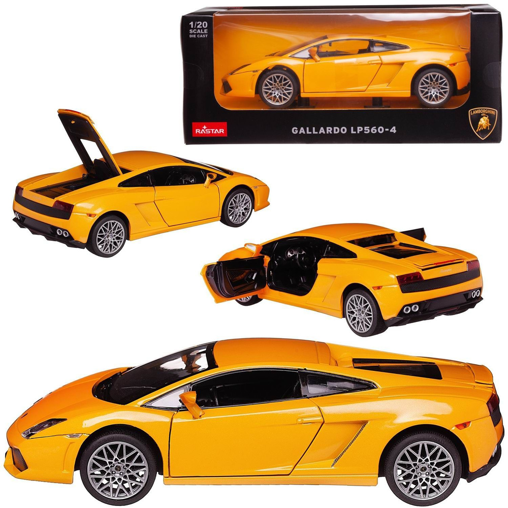 Машина металлическая 1:20 scale Lamborghini Gallardo LP560-4, цвет желтый,  двери и багажник открываются - купить с доставкой по выгодным ценам в  интернет-магазине OZON (859874674)