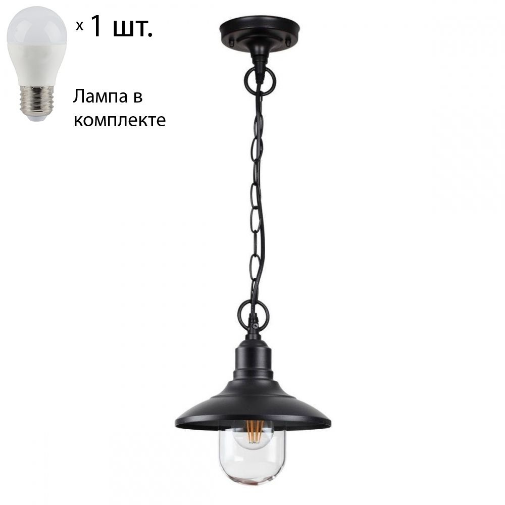 Уличный подвесной светильник Campa Odeon Light с лампочкой 4965/1+Lamps E27 P45  #1