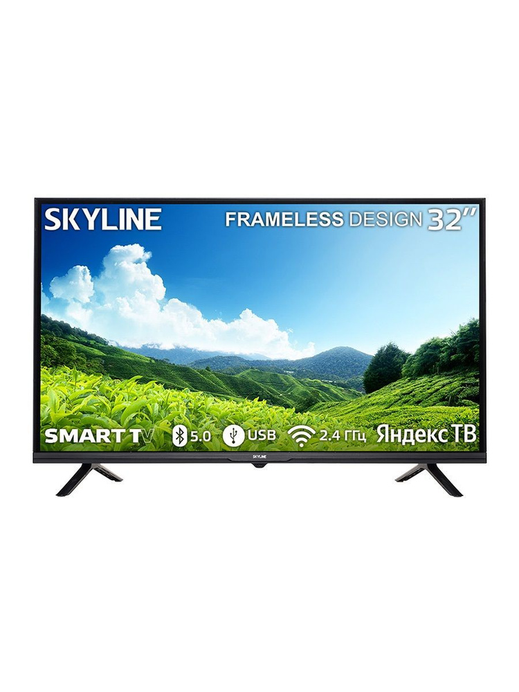 Skyline Телевизор 32YST6575 32" HD, черный. Уцененный товар #1