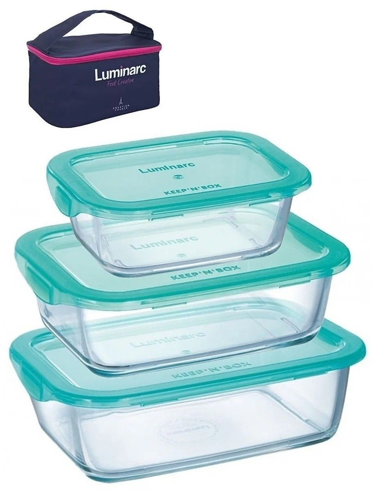 Luminarc Контейнер пищевой "Keep'N'Box (Luminarc)", 820 мл, 380 мл, 1220 мл, 1 шт  #1
