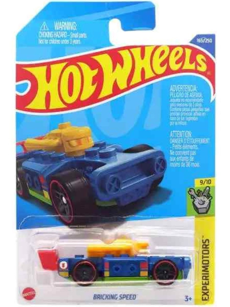 HCX30 Машинка металлическая игрушка Hot Wheels коллекционная модель BRICKING SPEED синий  #1