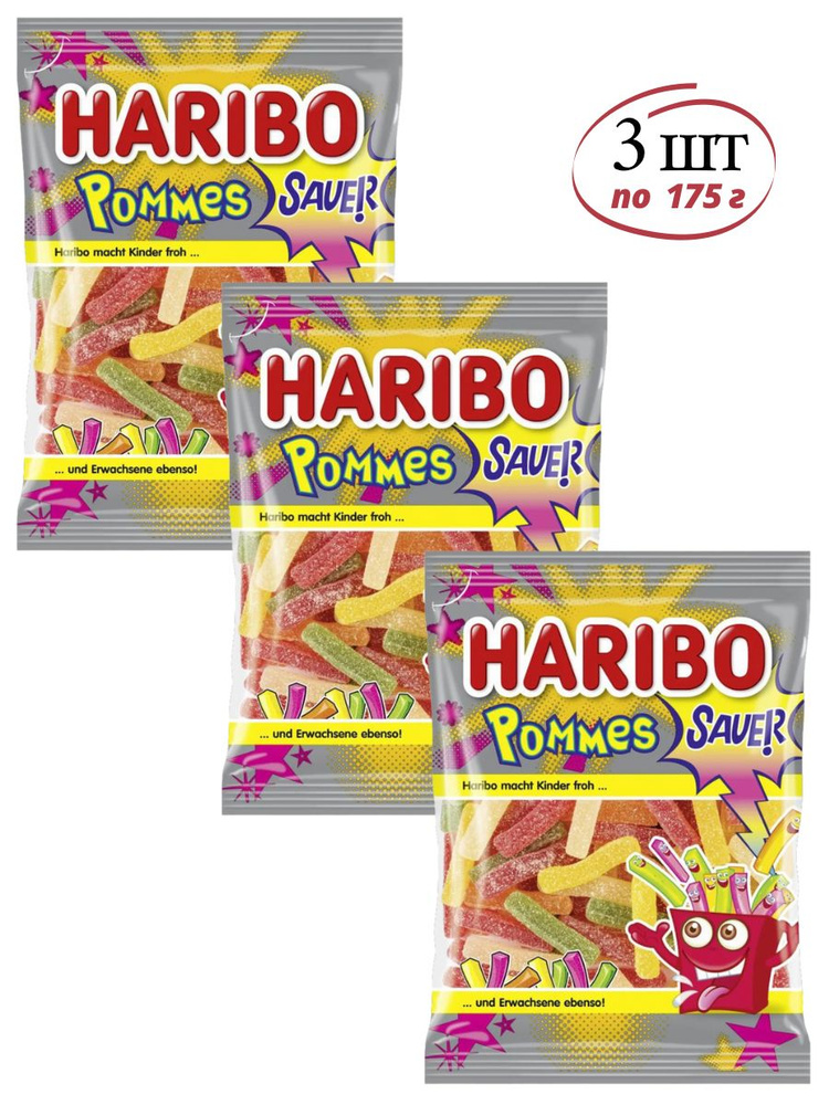 Мармелад жевательный HARIBO Pommes Sauer Кислый картофель Фри 175 г - 3 шт  #1