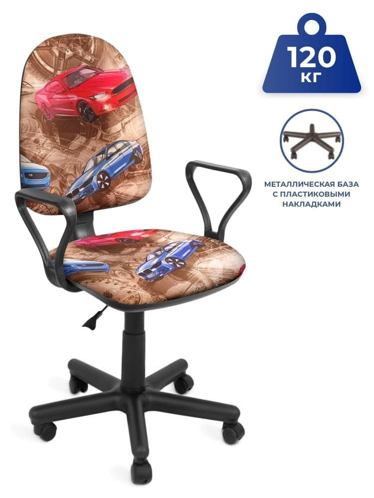Кресло компьютерное детское, стул компьютерный на колесах для школьника Prestige, ткань Top Gear 003 #1