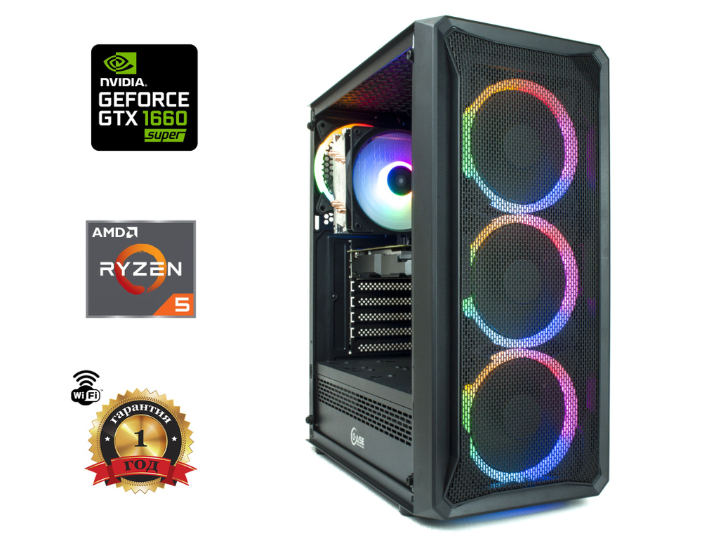 Ryzen 2600 With Gtx 1660 Gaming PC With NVIDIA GeForce GTX 1660 Ti