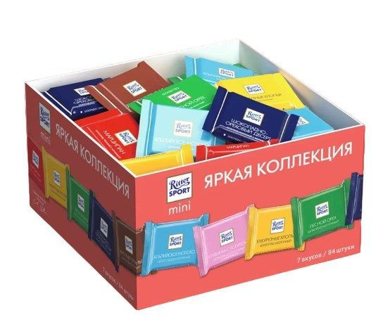 Набор порционного шоколада Ritter Sport Mini , 1.4кг #1