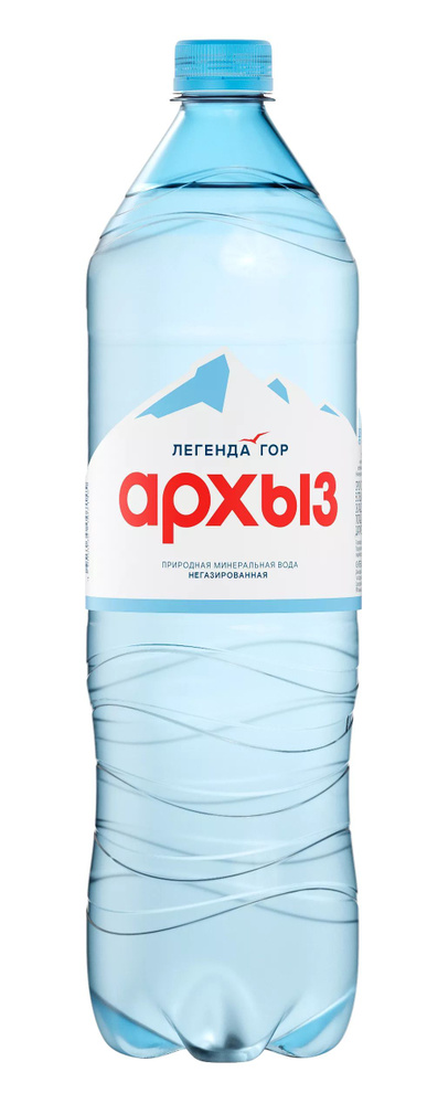 Вода "Легенда гор Архыз" 1,5л. без газа (18 шт.) - купить с доставкой ...