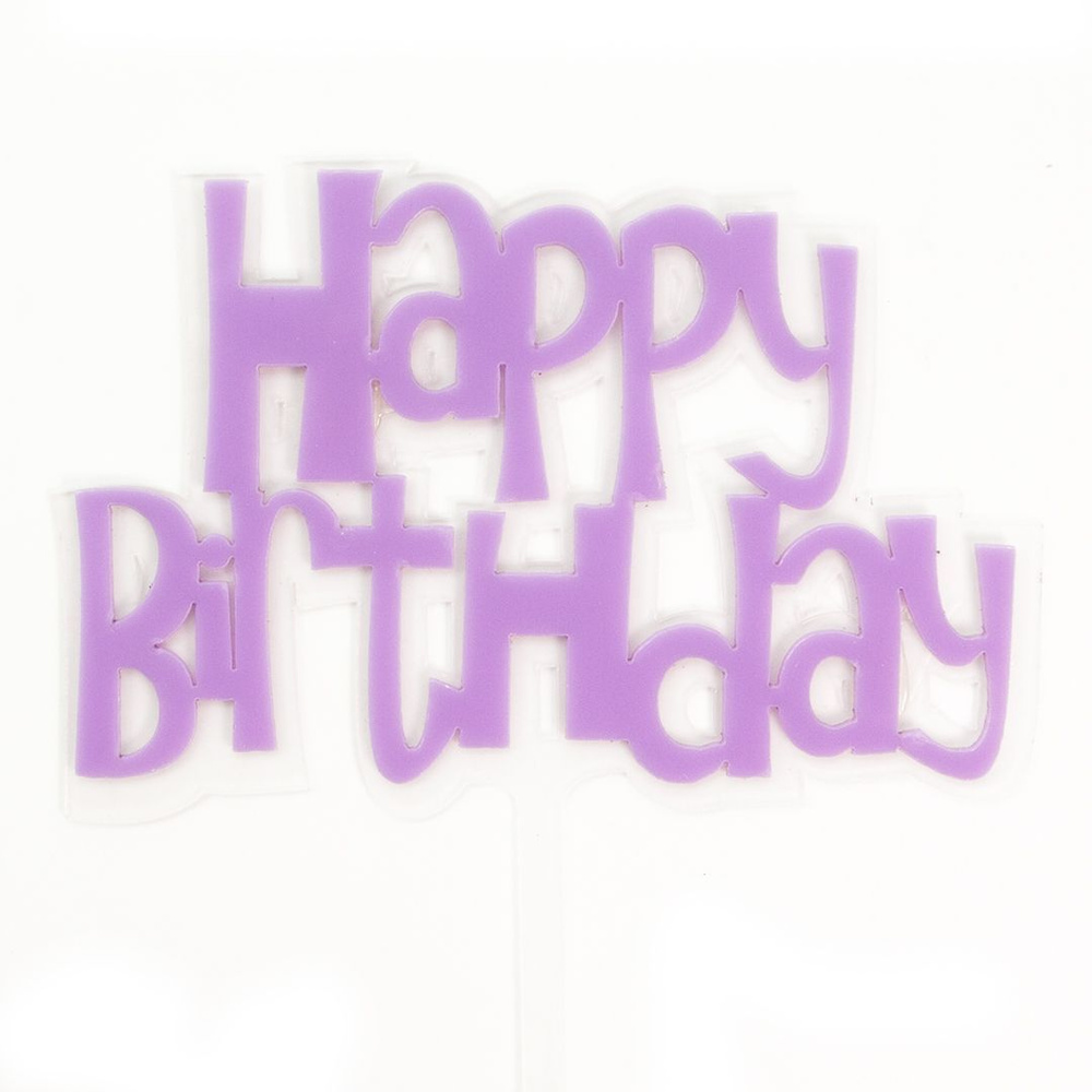 Сиреневый топпер, Happy Birthday (шрифт граффити), 11*14 см, украшение, декор для торта (свечи, фонтан) #1
