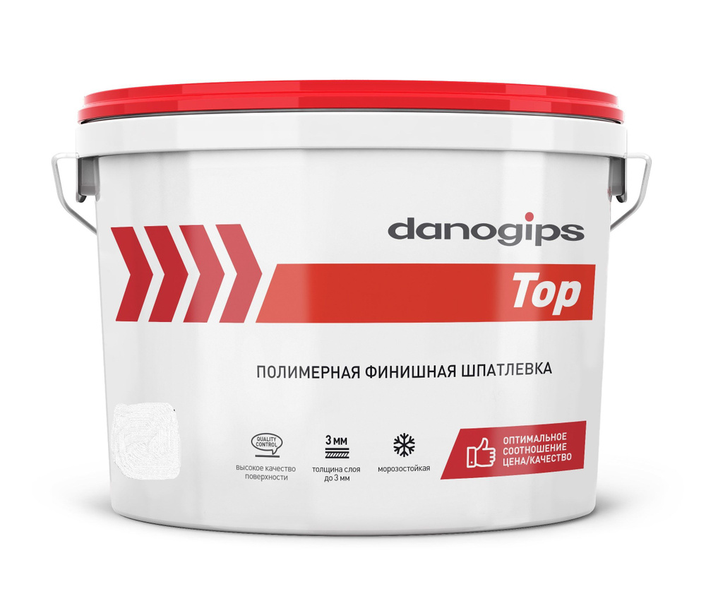 DANOGIPS TOP Шпатлевка полимерная финишная 5 кг(3л) #1