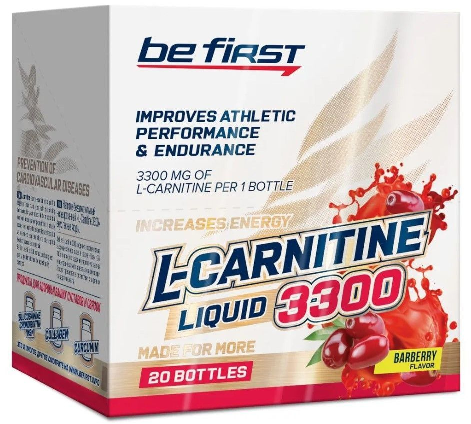 Be First L карнитин Барбарис жидкий концентрат в питьевых ампулах л карнитин для похудения L-Carnitine #1