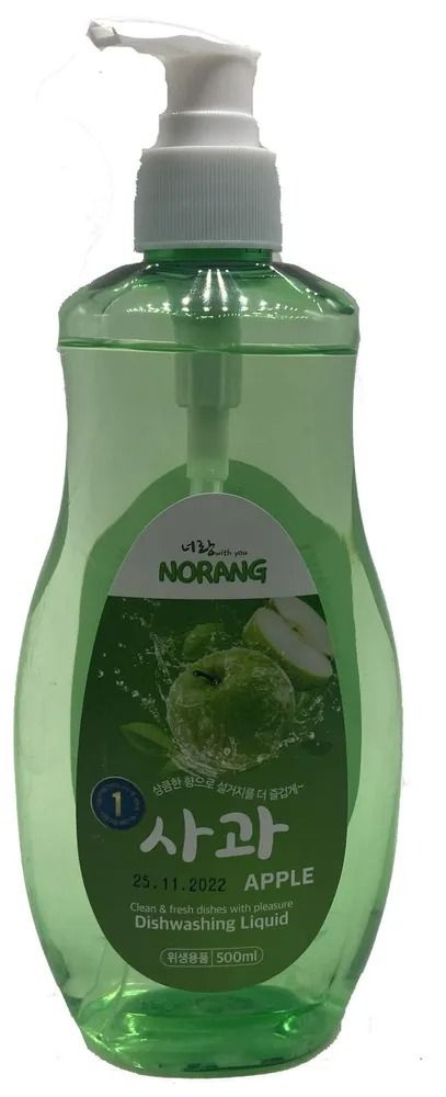 Norang Dishwashing Liquid Apple Гель для мытья посуды Яблоко, 500 мл #1