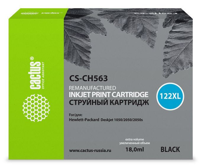 Cactus Картридж, совместимый, Черный (black), 1 шт #1