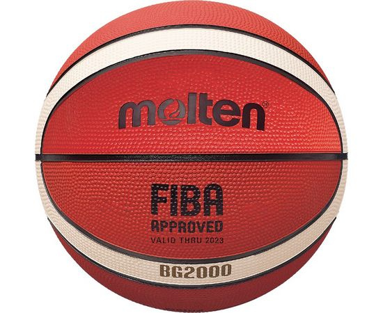 Мяч баскетбольный MOLTEN B5G2000, FIBA Appr, резина №5 #1