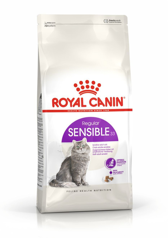 Royal Canin (Роял Канин) Сухой корм для кошек с чувств.пищеварением 1-7лет (Sensible 33) 1,2 кг  #1