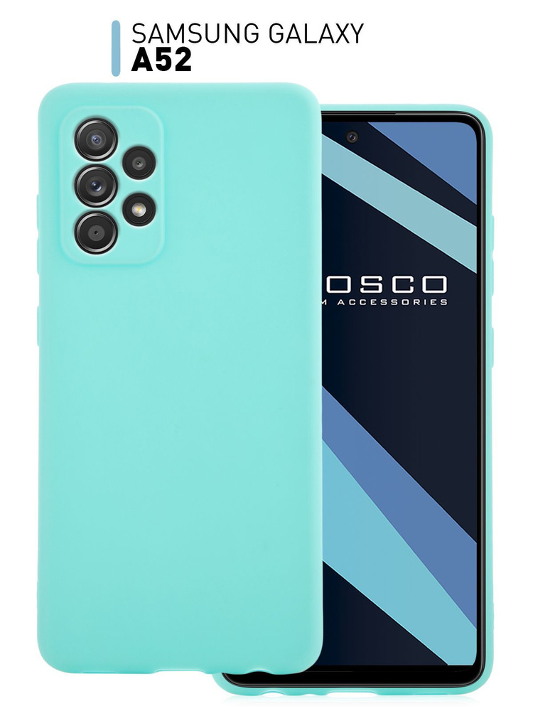 Чехол-накладка ROSCO для Samsung Galaxy A52 и A52s(Самсунг Галакси А52 и A52s), тонкая полимерная из #1